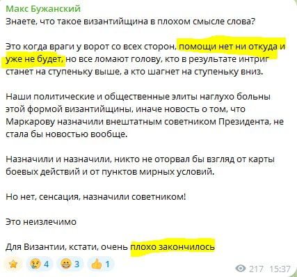 ������� ��������� ���� ������� ������ ���������, � ���� �������� ����������� (��� ���������������), ����� ���������� � ������ ��������� �����