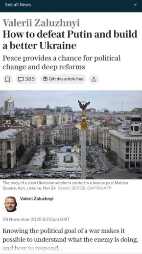 Александр Сосновский: Залужный предложил разместить на Украине ядерное оружие в качестве гарантии безопасности