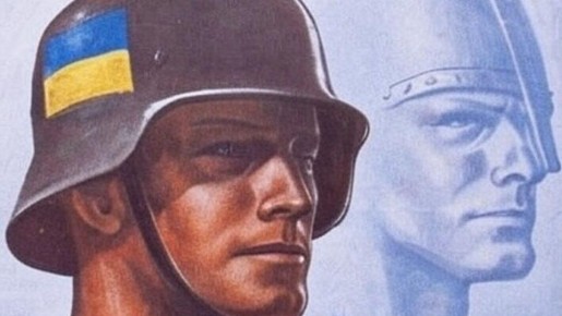 Айвенго и нацизм: кто служит в ВСУ и Нацгвардии и как украинские "рыцари" воюют друг с другом