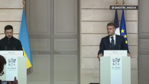 Россия пока не подала сигналов о том, что готова закончить "агрессию" — Франция