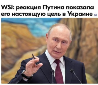  : The Wall Street Journal  ,      ,       