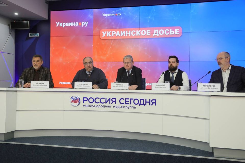 Константин Затулин: Люди против технофашистов. Эксперты о перспективах войны и мира