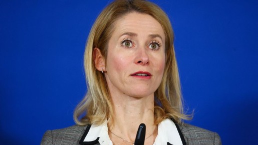 «Давайте никогда не забывать»: Во Франции напомнили громкие слова Калласс о России