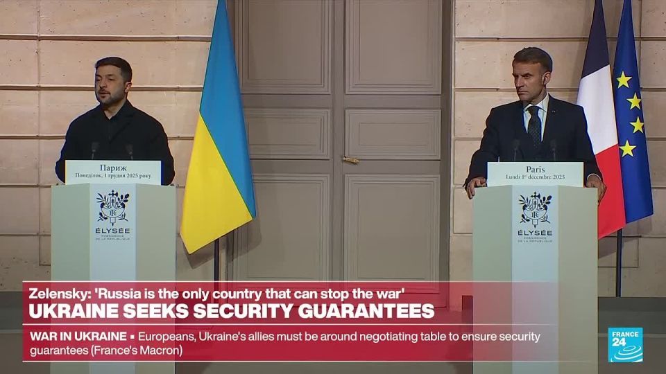 Войну нужно закончить достойно