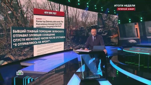 Американцы продолжают демонстрировать, кто их колониальные марионетки и как они могут заставлять их вертеться в политическом гопаке