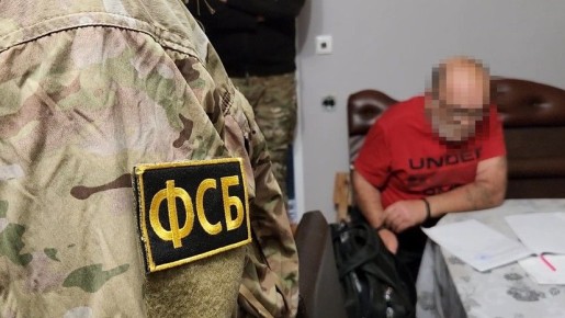 Готовили убийство старшего офицера: ФСБ предотвратила теракт украинских спецслужб в Крыму