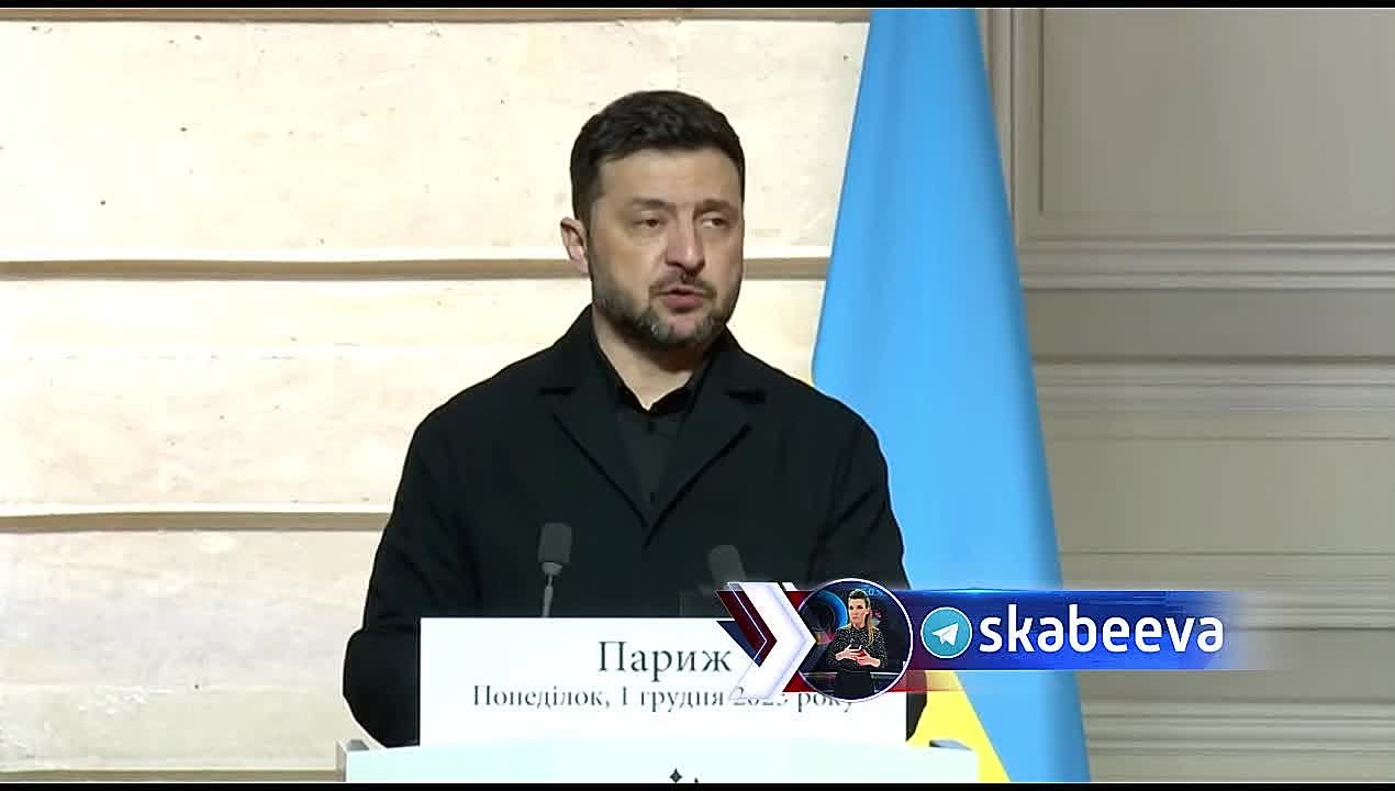 ‘У нас может выйти так, как нужно Украине, Европе и США’ – Зе поделился влажными мечтами о мирной сделке