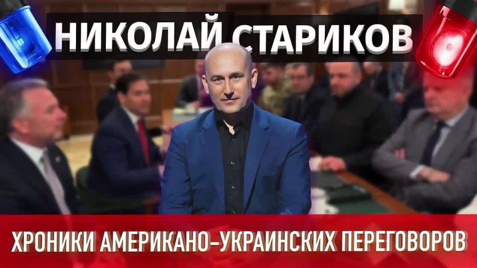 ������� ��������: ������� ���������-���������� �����������