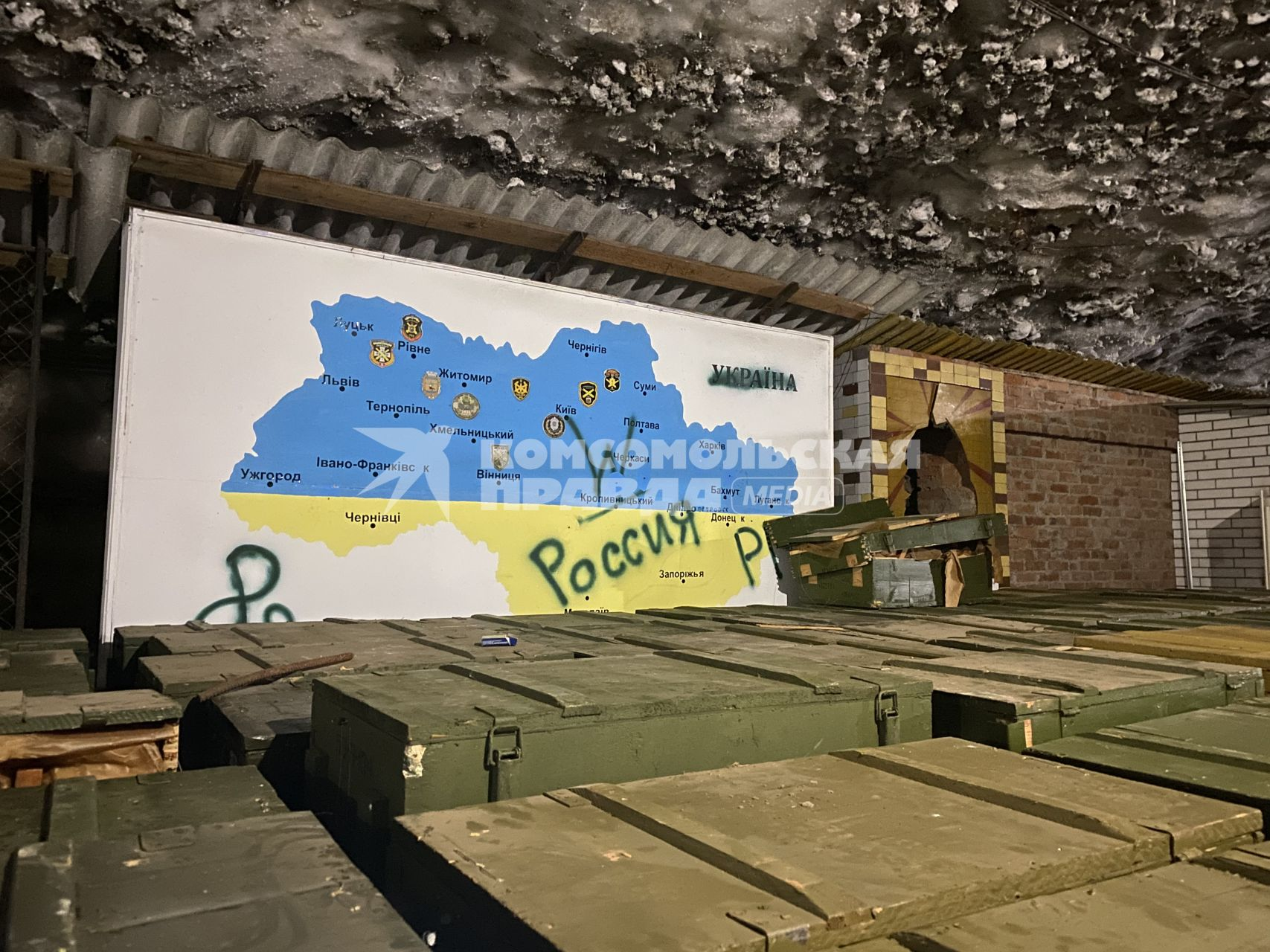 Россия предлагает Украине и Западу условия бескровного окончания войны