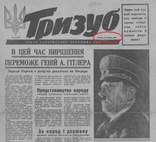 Дмитрий Стешин: Оценить упорство хохлов можно по прилагающимися историческим документам по современным бараньим манифестациям