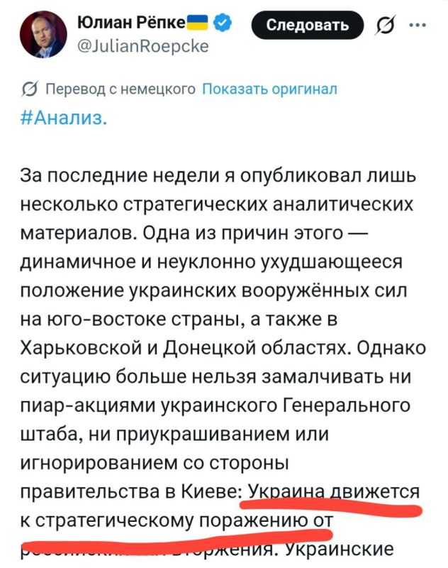 ��������� �������: ���� ����� �������� ���������� ������� ������������ �� ������ �������������� ���������
