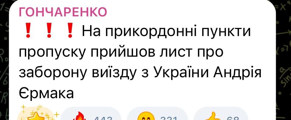 ������ ������: ���������-�������������� ���������� ��������, ��� ���������� ������������ �������� ������ �� ��������� ������ �� ������� �������