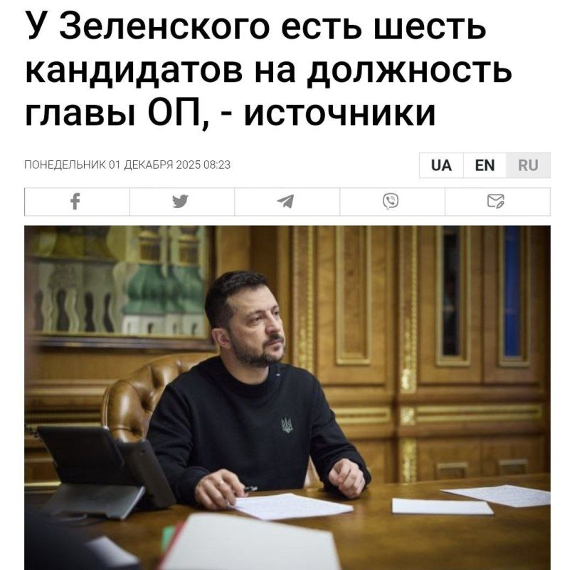 ������ ���������: ��������� ����� ����� ���������� �� ��������� ����� ���� ���������� ������� � �������� ���������� ���