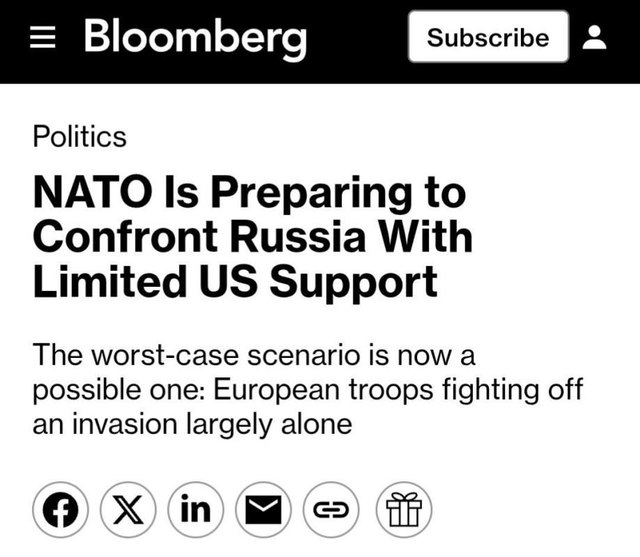 NATO ��������� � ������������� ������ � ������������ ���������� ������������ �������� - Bloomberg