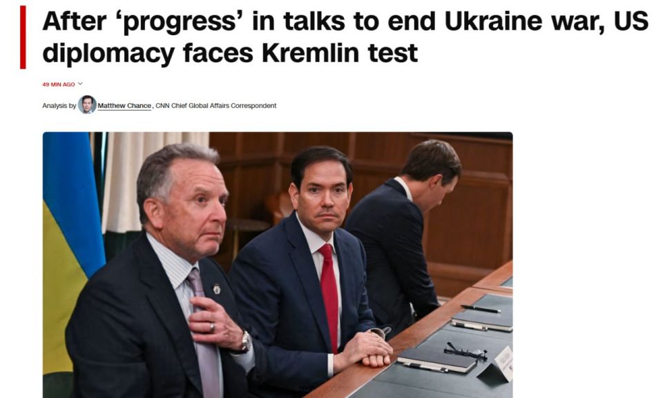 Украина может остаться без НАТО, — CNN