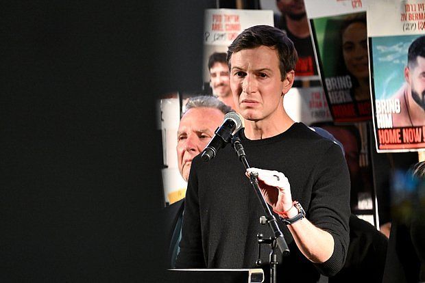 WSJ: Уиткофф и Кушнер отправятся 1 декабря в Москву для переговоров по Украине