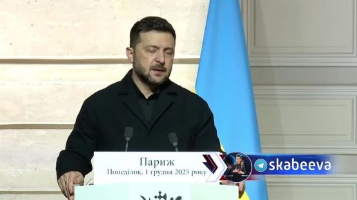 ‘На Украину будет оказываться политическое и военное давление с разных направлений’ – Зеленский