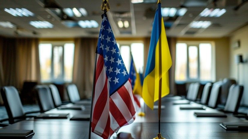 «Хорошая мина при плохой игре»: как Киев пытается добиться уступок по мирному плану США