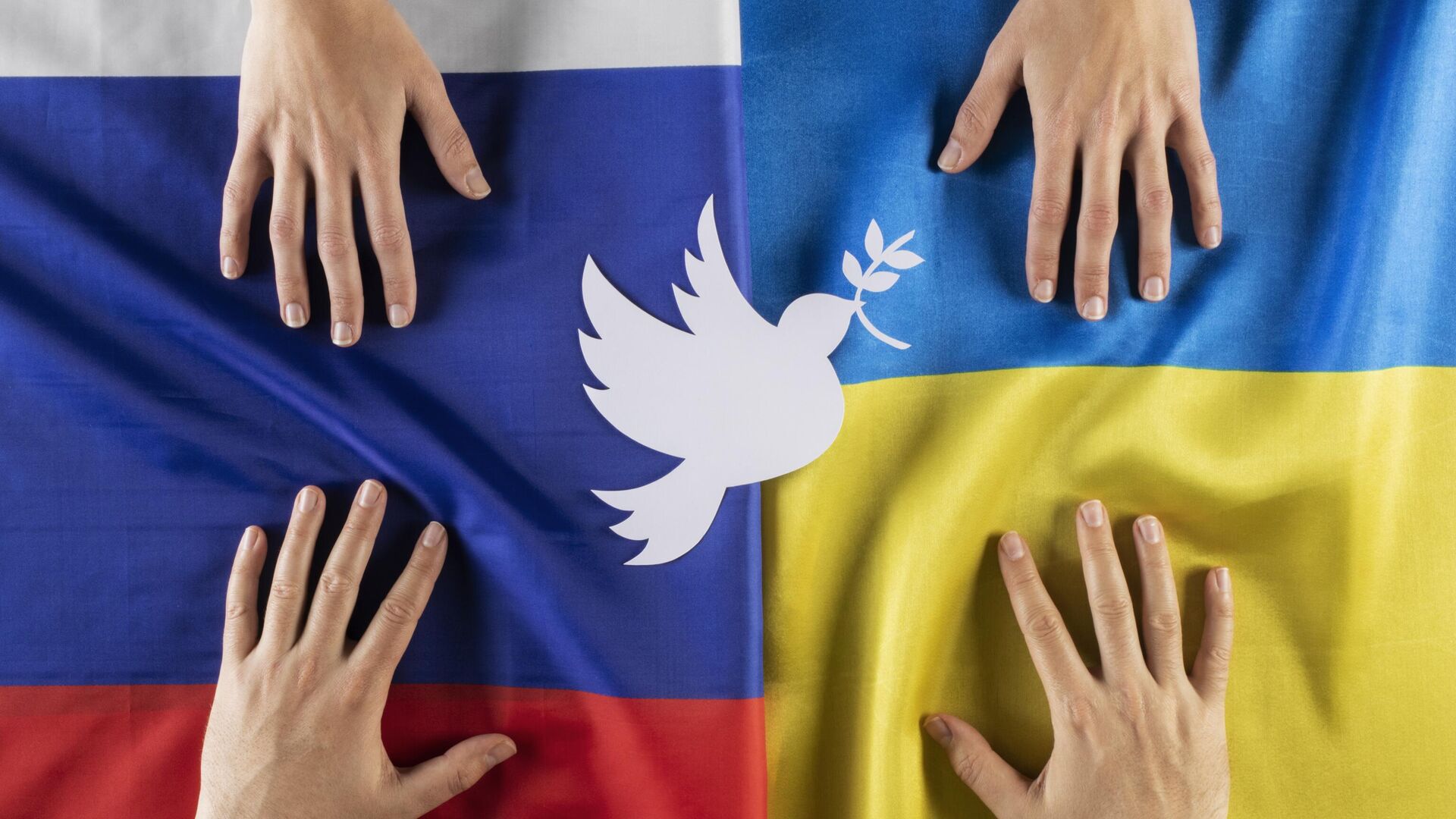 Не география, а безопасность. О главных противоречиях Москвы и Вашингтона в понимании главных задач СВО