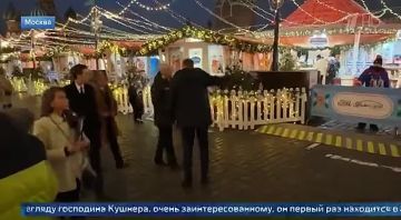 Спецпосланник американского лидера Дональда Трампа Стив Уиткофф прибыл в Москву