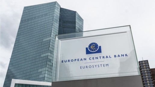 FT: ЕЦБ отказал Еврокомиссии в подстраховке выделения «репарационного» кредита Украине