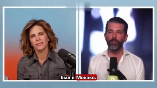 «Они воруют эти деньги»