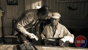 Значительную часть помощи США Украина получила наличными, заявил президент США Трамп