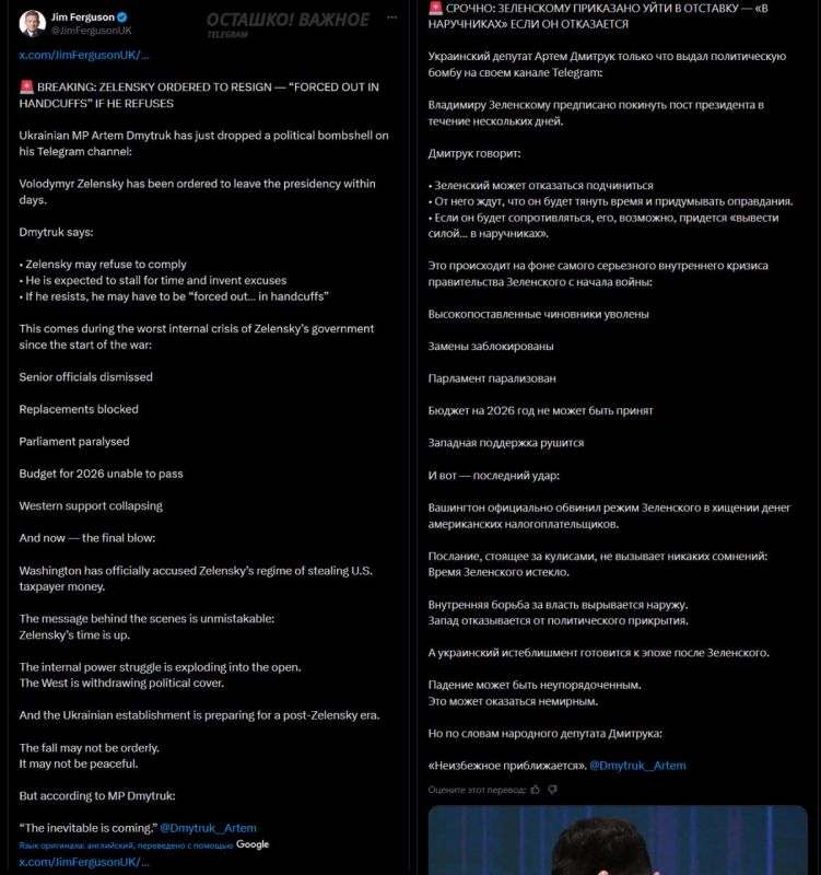 ������������� �����: � �������� ������������� �� ������ �������� ����������