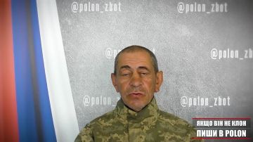 Даниил Безсонов: POLON нашел еще 30 без вести пропавших ВСУшников