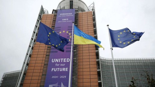 Фон дер Ляйен заявила о прогрессе в переговорах лидеров ЕС по Украине