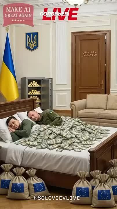 В соцсетях разошлось сгенерированное нейросетью видео, где показано, будто Трампу самому лично пришлось «возглавлять» НАБУ, разбираться с коррупционерами и даже принуждать Зеленского капитулировать — иначе порядка на Украине...