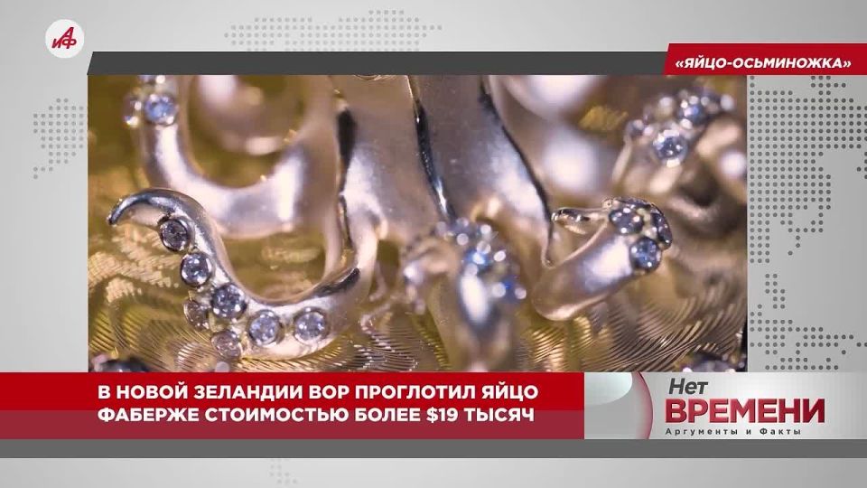 Британские кураторы идут ва-банк