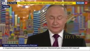 Путин – об атаках на российские танкеры: