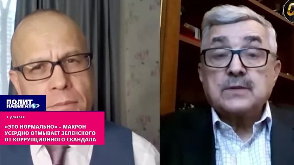 «Конца не будет в ближайшее время», – Украина останется бандеровской, с Зеленским или без