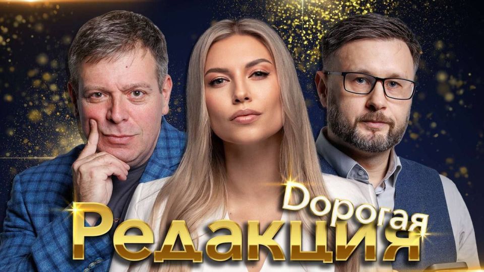 ПРОДОЛЖАЕМ — СЕГОДНЯ В 19:00!