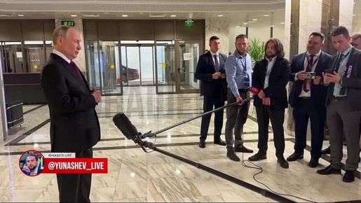 Александр Юнашев: Уточнил у президента, что имел в виду Зеленский, заявивший на днях, что Купянск не под контролем ВС РФ, якобы, там до сих пор находятся ВСУ