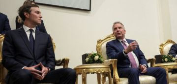 Уиткофф и Кушнер собираются на встречу с Зеленским – политобозреватель Равид