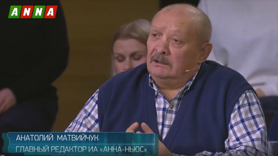 Главред Anna News Анатолий Матвийчук о планах Киева на Приднестровье