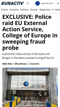 Андрей Медведев: Стоит заметить, что наезд на еврочиновников очень сильно напоминает украинский МиндичЕрмакгейт