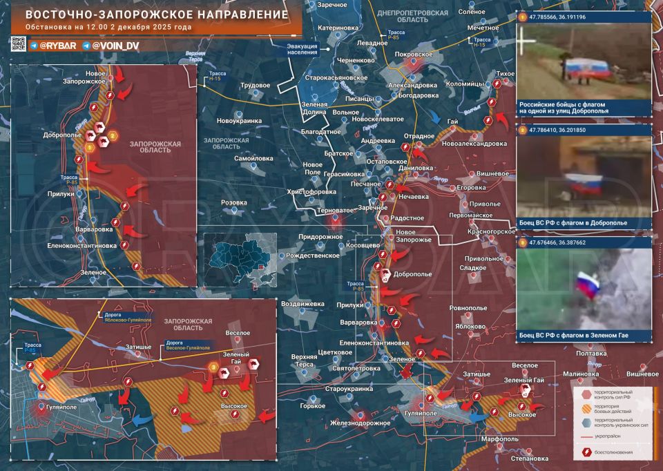 Флаги под Гуляйполем. Пока внимание на Восточно-Запорожском направлении приковано к Гуляйполю, подразделения группировки «Восток» заняли еще несколько населенных пунктов