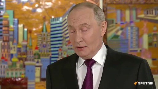 "Это пиратство". Необходимо будет отрезать Украину от моря, если Киев не прекратит атаки на российские танкеры, заявил Путин Подписывайтесь на Радио Sputnik в Telegram | MAX