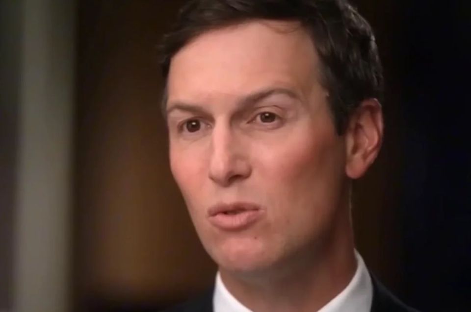 Ермак в своё время отказался от контактов с зятем Трампа Кушнером, заявил экс-министр иностранных дел Украины Кулеба