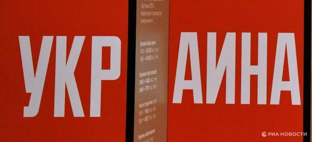 Политический порядок в Киеве дал трещину, но этого недостаточно для дипломатического решения конфликта