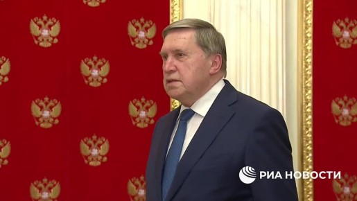 "Предстоит еще большая работа"