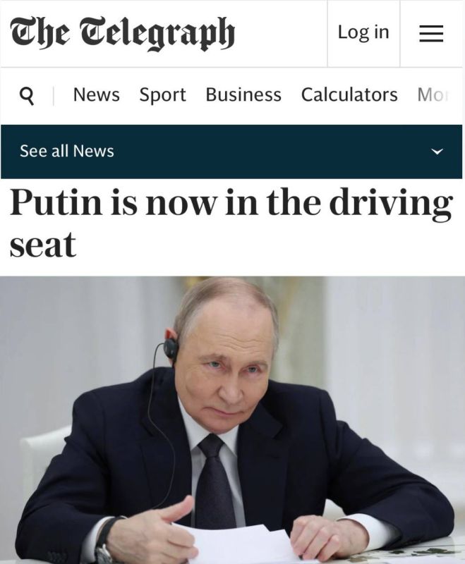 ������ ������ � �����: The Telegraph ��������, ��� ������ �������� � ������ ����� ��������� �������