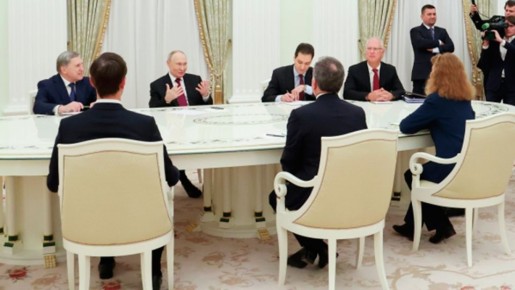 Встреча спецпосланника Трампа Уиткоффа с Путиным завершилась