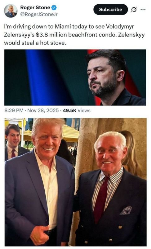 ���� ����: ������ ��������, ��� ������ �����, ������ �������� ������, ������� �� ���� �������, ��� ������������ � ������ ���������� �� �������� ���������� � ����� �� ���� ���������� $3,8 ��� ��� � �� ������� ��...