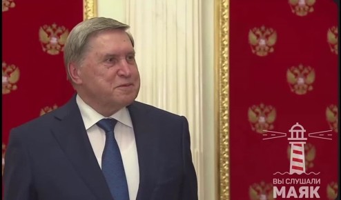 Уиткофф и Кушнер не полетят из Москвы в Киев или Европу