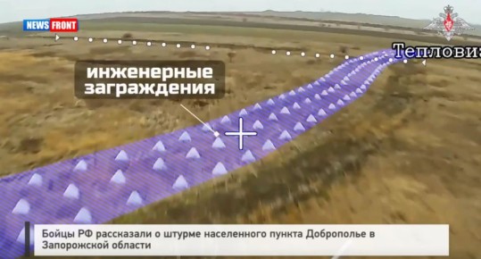 Бойцы РФ рассказали о штурме населенного пункта Доброполье в Запорожской области