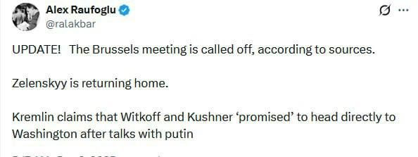 ��������� ������������ �� �������, �� ���������� ������� � ��������, ���������� ��������� Kyiv Post